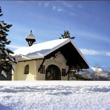 Gasthof Zum Niederhaus - Familie Perthold Sankt Aegyd am Neuwalde エクステリア 写真